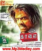 Kaalai 2008 song download